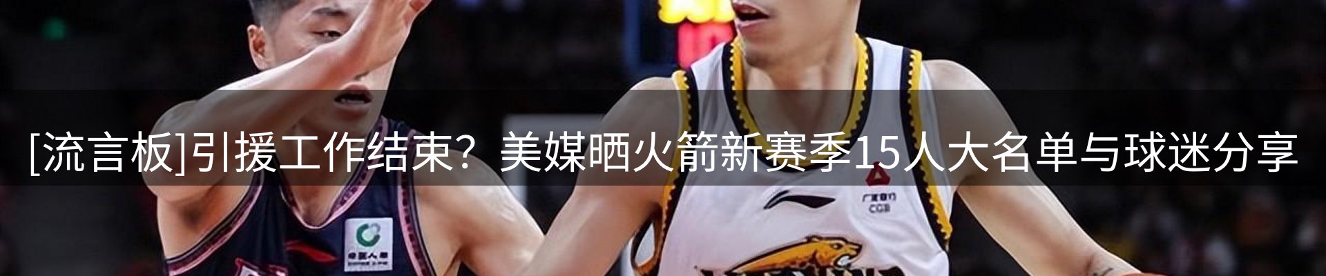 新闻中心